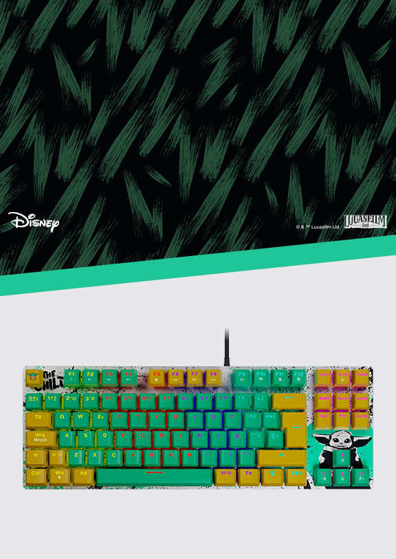 Primus Gaming - Keyboard - Wired