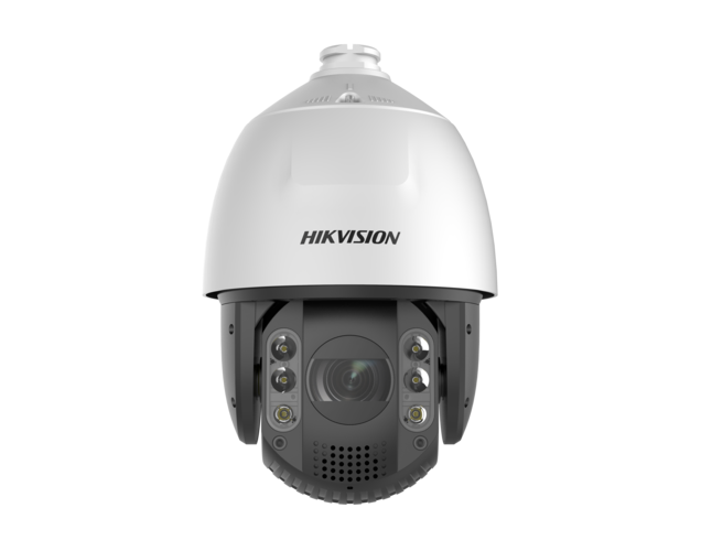 Hikvision DS-2DE7A225IW-AEB(T5) - Network surveillance camera - Fixed dome