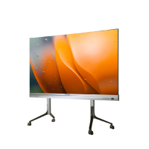 Hikvision - LED-backlit LCD monitor - 86"