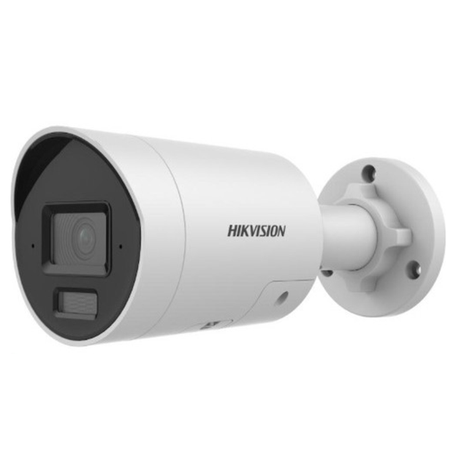 [DS-2CD2043G2-LI2U] Hikvision - Network surveillance camera - Fixed