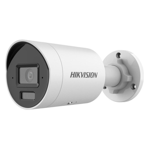 [DS-2CD2083G2-LI2U] Hikvision - Network surveillance camera - DS-2CD2083G2-LI2U